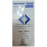 باراسيتامول راميدا 1% محلول وريدي 100 مل | Paracetamol Rameda باراسيتامول راميدا 1% 100 مل – الصورة الرئيسية