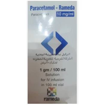 باراسيتامول راميدا 1% محلول وريدي 100 مل