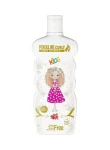 بندولين شامبو كيرلي للأطفال بزيت الأرجان 300 مل | السعر في مصر 2026 بندولين Curly Kids Shampoo 300 مل