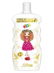 بندولين Curly Kids Shampoo 300 مل