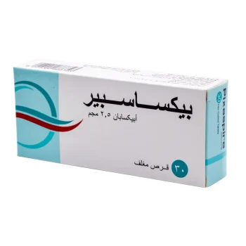 شكل عبوة بيكساسبير 2.5 مجم 30 قرص أبيكسابان باللغة العربية