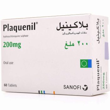 بلاكوينيل 200 مجم 60 قرص Plaquenil Hydroxychloroquine