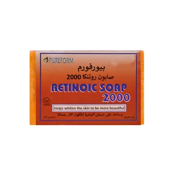 عبوة بيورفورم ريتينويك صابون 2000 وزن 160 جم