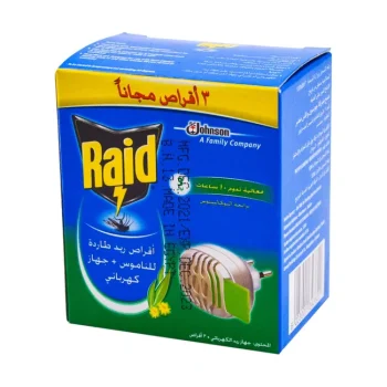 سعر ريد جهاز أقراص طارد للناموس مع 3 أقراص Raid في مصر