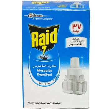 عبوة ريد غيار سائل طارد الناموس 41 مل