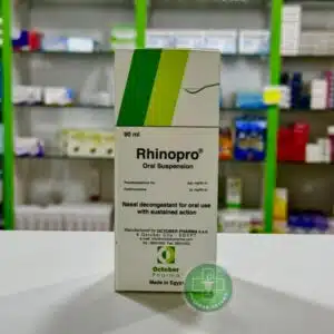 رينوبرو 90مل شراب