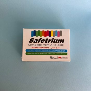 سيفتريوم 30 قرص Safetrium Complete from A to Zinc