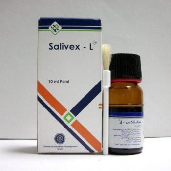 ساليفكس-L دهان للفم 10 مل Salivex-L – ليدوكايين وحمض الساليسيليك وأنثراكينون جليكوسيدات