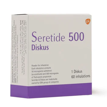 سيريتايد ديسكس 500/50 مكجم 60 جرعة Seretide Diskus