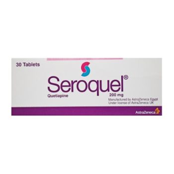 سيروكويل 200 مجم 30 قرص Seroquel Quetiapine السعر في مصر