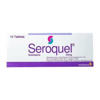 سيروكويل 25 مجم 10 أقراص Seroquel Quetiapine السعر في مصر