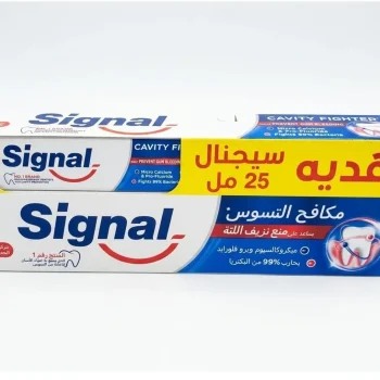 سيجنال معجون أسنان مكافح التسوس 120 مل + 25 مل هدية