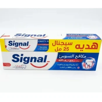 عبوة سيجنال Cavity Fighter 120 مل ومعجون 25 مل هدية