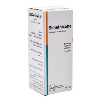 سايمثيكون مستحلب 120 مل Simethicone Emulsion