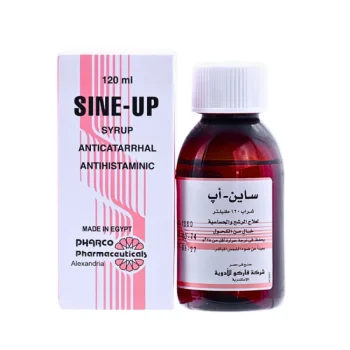 ساين اب شراب 120 مل Sine Up Syrup