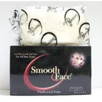 سعر سموث فيس صابونة 100 جم في مصر وصورة عبوة Smooth Face Soap