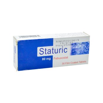 ستاتيوريك 80 مجم 30 قرص Staturic Febuxostat سعر في مصر