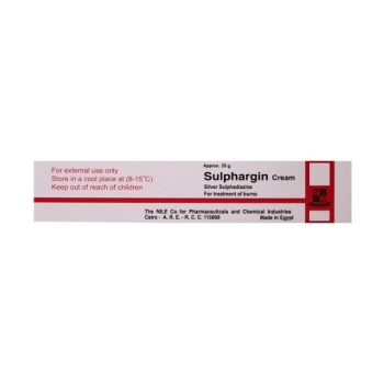 سلفارجين 1% كريم 20 جم Sulphargin – سلفاديازين الفضة للحروق