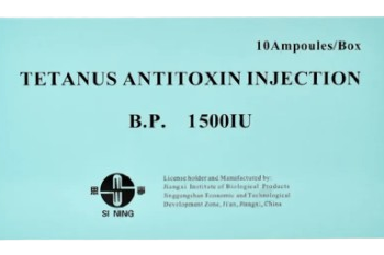 مصل تيتانوس 1500 وحدة دولية 1 أمبول Tetanus Antitoxin
