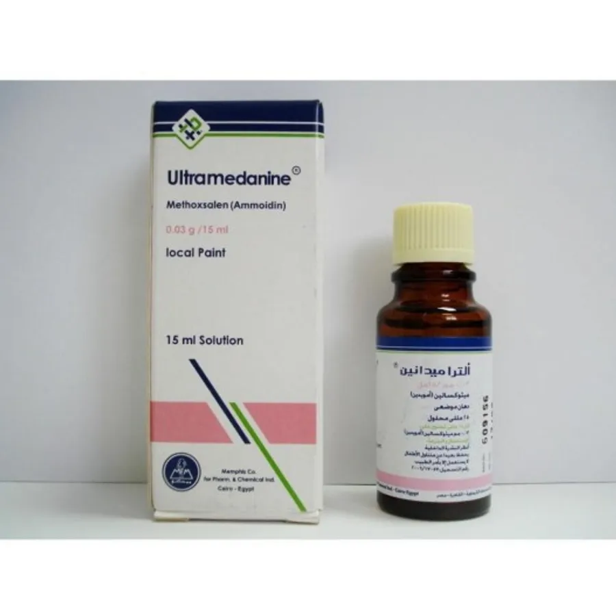 التراميدانين 15 مل دهان Ultramedanine سعر التراميدانين 15 مل دهان Ultramedanine Paint
