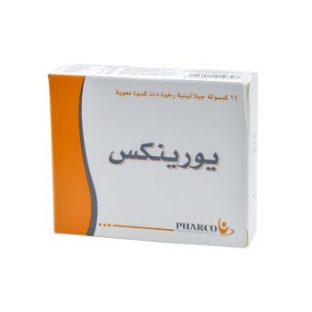 يورينكس 24 كبسولة Urinex Pharco