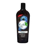 فاتيكا زيت حبة البركة 45 مل Vatika Black Seed Hair Oil