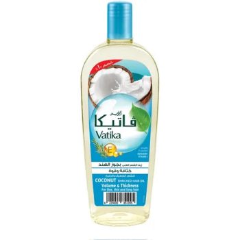 سعر فاتيكا زيت جوز الهند 45 مل Vatika Coconut Hair Oil في مصر