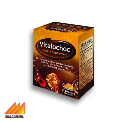 فيتالوشوك 10 أكياس فيتالوشوك 10 أكياس Vitalochoc Iron Vitamin C Folic Acid