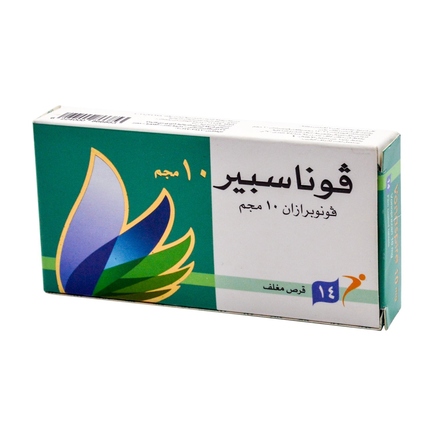 فوناسباير 10 مجم 14 قرص فوناسباير 10 مجم 14 قرص Vonaspire 10 mg