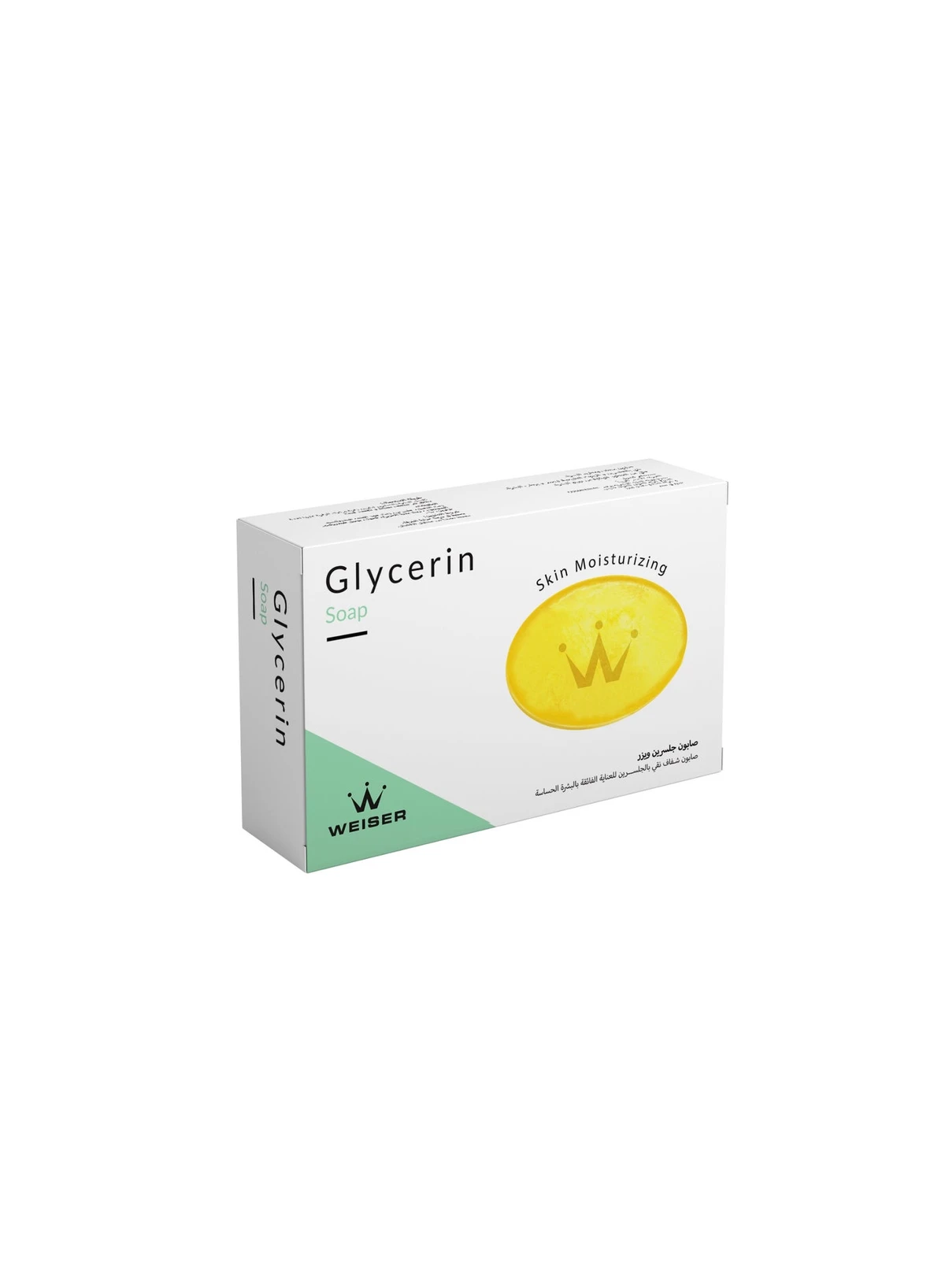 ويزر صابونة جلسرين 72 جم | Weiser Glycerin Soap ويزر صابونة جلسرين 72 جم Weiser Glycerin Soap
