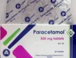 أقراص باراسيتامول 500 مجم