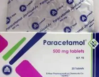 أقراص باراسيتامول 500 مجم
