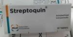 أقراص ستربتوكين streptoquin (1)