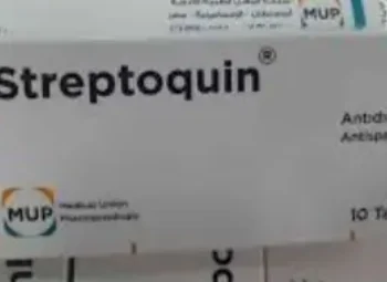 أقراص ستربتوكين streptoquin