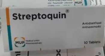 أقراص ستربتوكين streptoquin