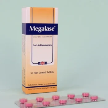 أقراص ميجاليز megalase 30 قرص