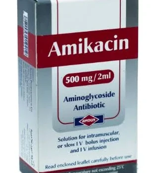 أميكاسين 500 مجم 1 فيال | Amikacin