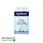 ابيدرون