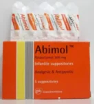 ابيمول لبوس