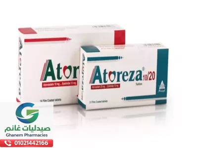 اتوريزا دواء اتوريزا| Atoreza لعلاج الكوليسترول والدهون الثلاثية| السعر فى مصر 2026 والتركيزات