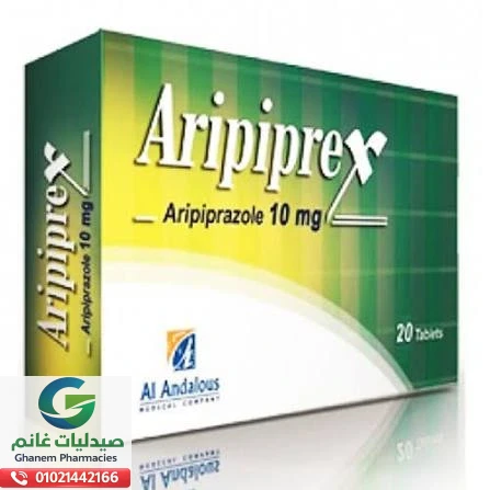 سعر اريبيبركس 10 مجم 30 قرص | Aripiprex 10 mg سعر اريبيبركس 10 مجم 30 قرص من صيدليات غانم
