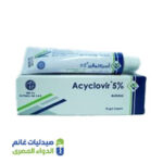 اسيكلوفير جل