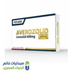 افيروزوليد 600 اقراص