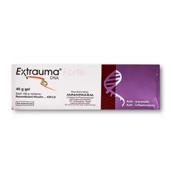 اكستروما فورت-اكستروما فورت – Extrauma Forte Gel – اكستروما فورت 25 جرام – جل للكدمات – علاج التورم – علاج التجمعات الدموية – سعر اكستروما فورت