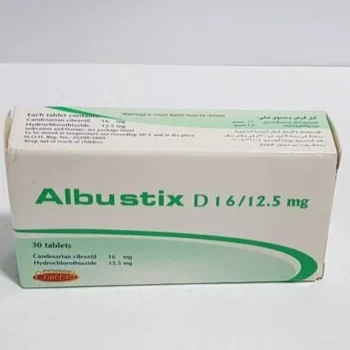 سعر البستكس دي 16/12.5 مجم 30 قرص | Albustix D للضغط
