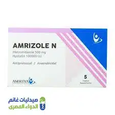امريزول ن | 5 اقماع مهبلية