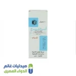 اناللرج شراب