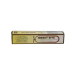 سعر انسكت بايت جل 20 جم في مصر 2026 | Insect Bite انسكت بايت جل 20 جم