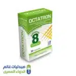 اوكتاترون 30 كبسولة