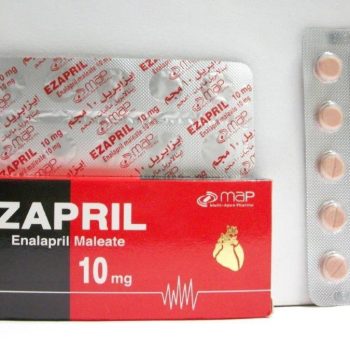 سعر ايزابريل 10 مجم 20 قرص | Ezapril 10 mg